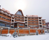 Hotel SAINT IVAN RILSKI SPA&APART - Bansko