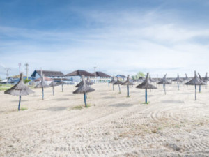 HOTEL GURA PORTITEI RESORT